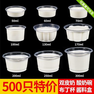 �Ӻ�һ���ԈA���u�ϱ��������u���ϴ�����Ӳ�������ѩ�⎧�w��J^