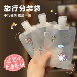 一次性内裤;其他一次性;一次性浴巾