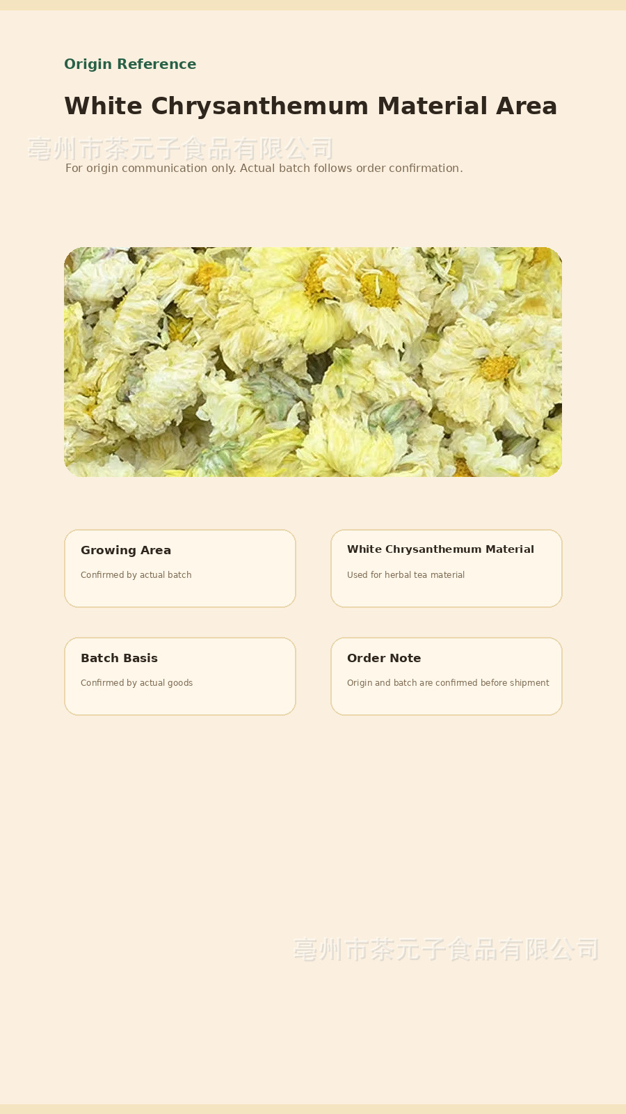 Tai Ju Chrysanthemum Buds Dried Herbal Tea 50g Bulk Wholesale Floral Infusion key features