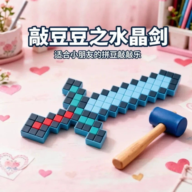 Doudou Model Material Kit Handmade Toy Craft Set Granular Handmade Shop New Product Wholesale Doudou Model Material Kit Handmade Toy Craft Set Granular Handmade Shop New Product Wholesale
