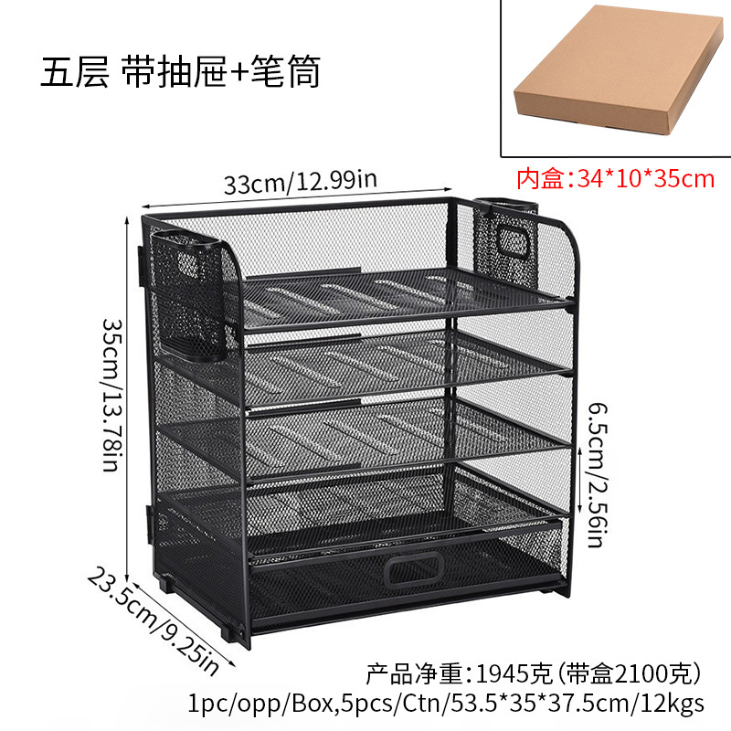 Nuevo estante de archivo de cinco capas desmontable escritorio metal multiusos almacenamiento rack oficina multi-capa almacenamiento archivo marco image 10
