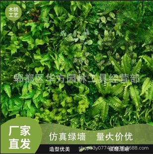 ����ֲ����w�Gֲ�������ٻ��쾰���챳�����澰�^�M���҃��b�