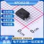 cosmo输出54mmkpc452光耦
