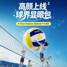 �羳�F؛�������ɳ��������PVC�������籭ˮ�Ͼ��ͳ������