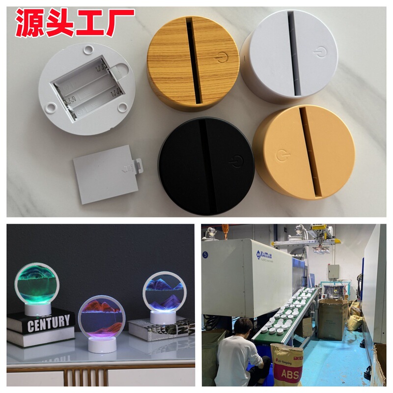 Factory direct 3d night light quicksand painting base shell battery compartment three-piece set LED remote touch colorful lights