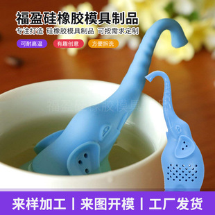 Creative New Elephant Silicone Tea Infuser Elephant Tea Bag Tea Strainer Popular Animal Filter for Foreign Trade Cross-Border