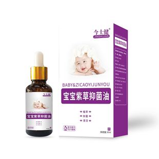 һ�����l ��ʿ�������ϲ��־���30ml����Ұɽ����30ml