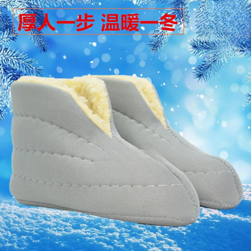 Wool Cold-Proof Felt Socks, Winter Rain Boots, Rain Boots, Warm Cotton Felt Socks, Labor Protection Refrigerated Warehouse Felt Socks