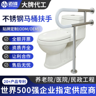 �����l���g��ˤ��ȫ���� �Ӵֲ��P䓼ӹ� �����ЋDԡ�������o����