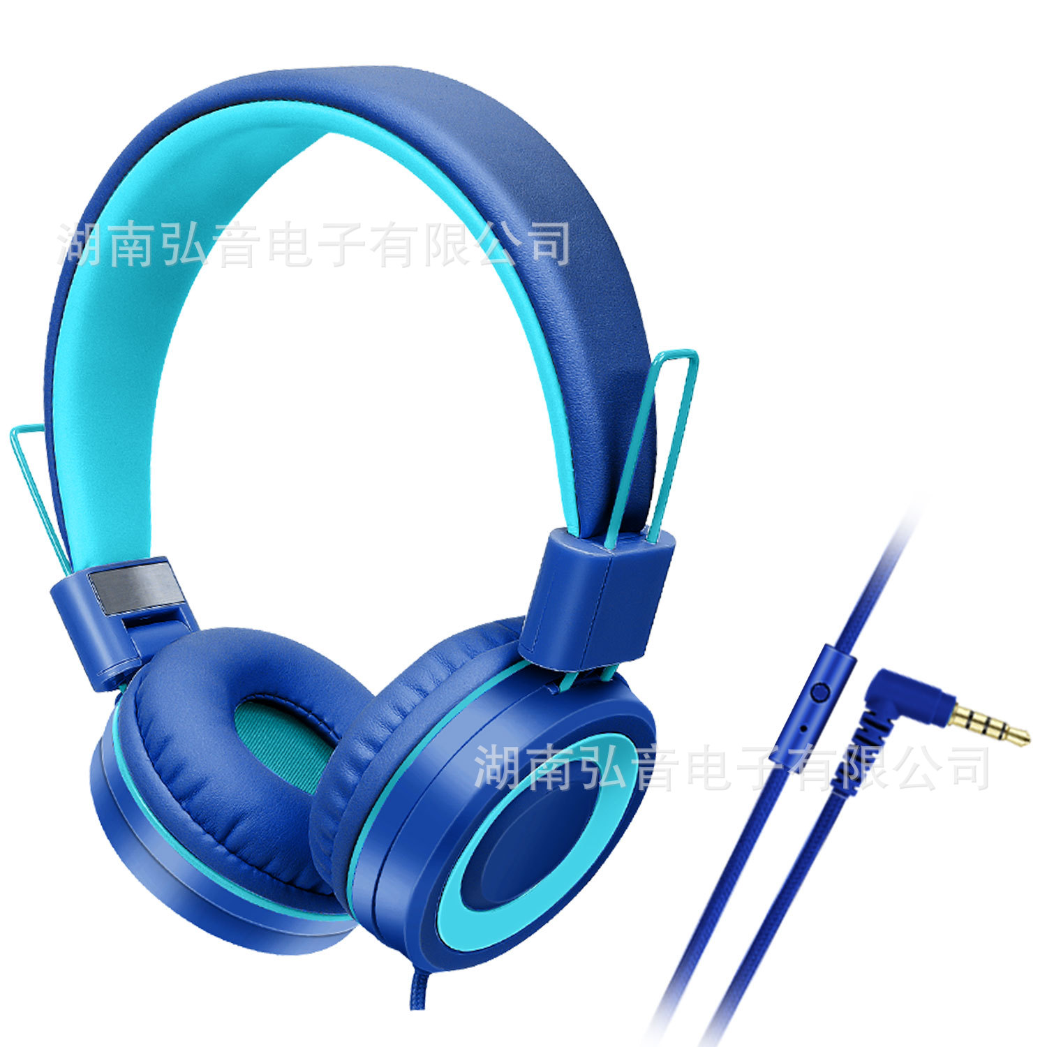 Audífonos de Diadema para Niños de Piel de PU Con Cable y Micrófono para Aprendizaje y Clases en Línea