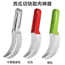 ���P������зָ����ڹ����������ÏN��С���������ЉK�S��ֱ�N