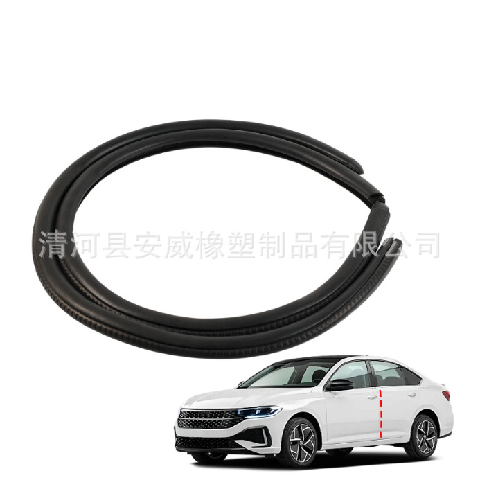 三元乙丙橡胶密封条 B 支柱车门密封条