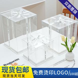 ͸�������4��6��8��10��12�����ՆΌ��p�ӼӸߺ決����������