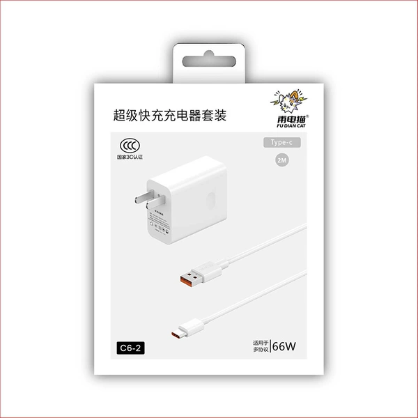 C6-2 is suitable for 66W Huawei super fast charging charging set 6978194190149