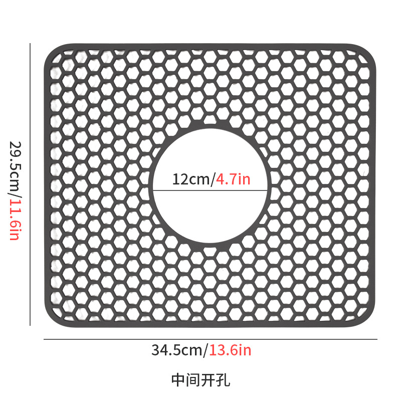 콜드그레이 [중구멍] 34* 29cm (210g)