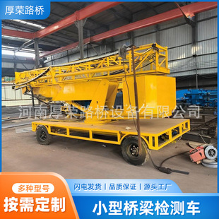 С�͘����z�y܇ ���U�߼ܱۼ�ʽ��z܇ ������ˮ�ܰ��b܇����܇