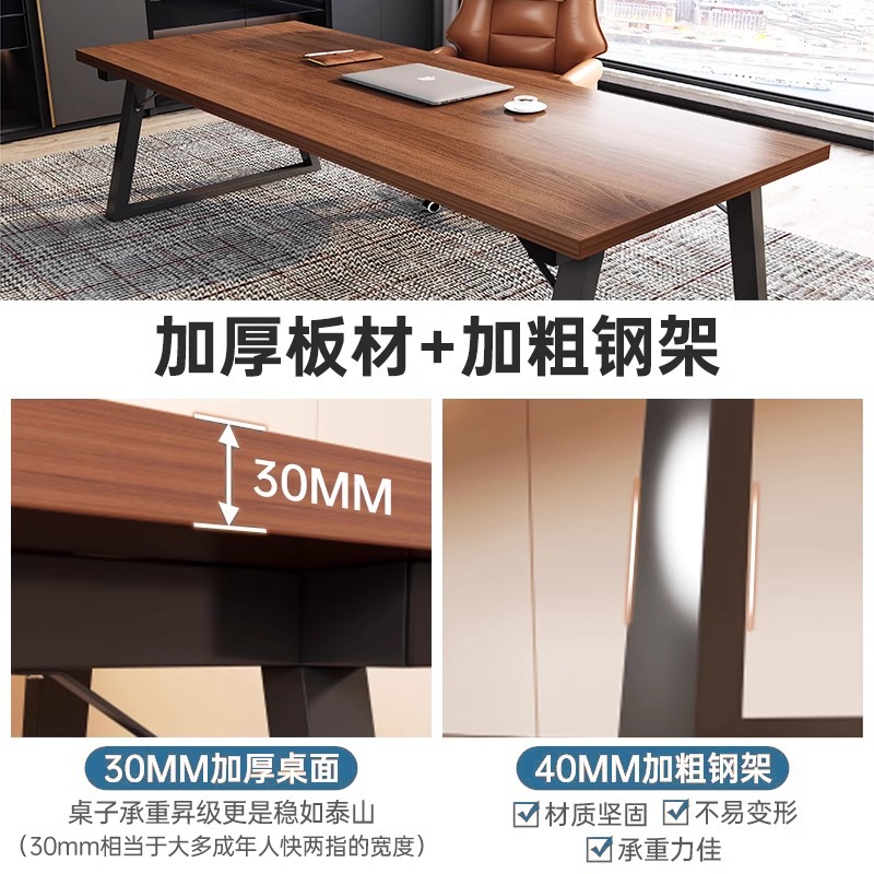 Mesa de escritorio simple y gruesa mesa de computadora mesa de conferencias mesa larga mesa de mesa larga para dos personas