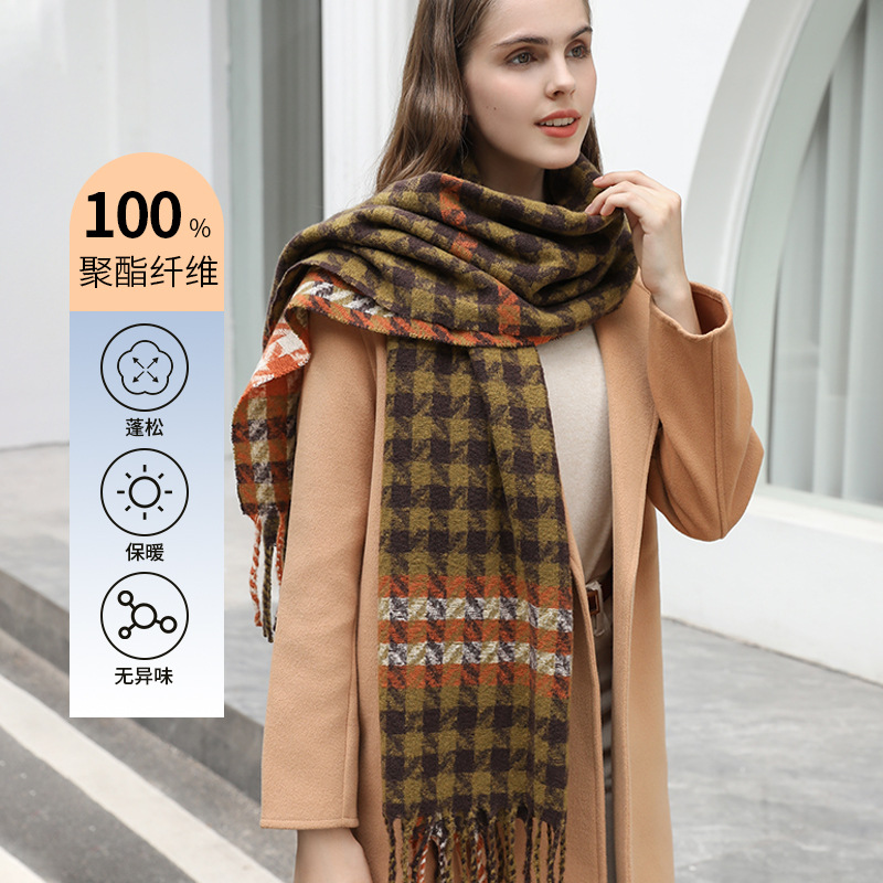 Otoño y invierno retro bufandas calles callejeras británicas atmósfera de estilo universitario temperamento elegante buñuelo