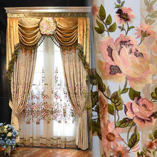 High-End European Luxury Curtain Head Embroidered Peony Curtain Curtain Head House Living Room Bedroom Manufacturer Classic Chinese Style