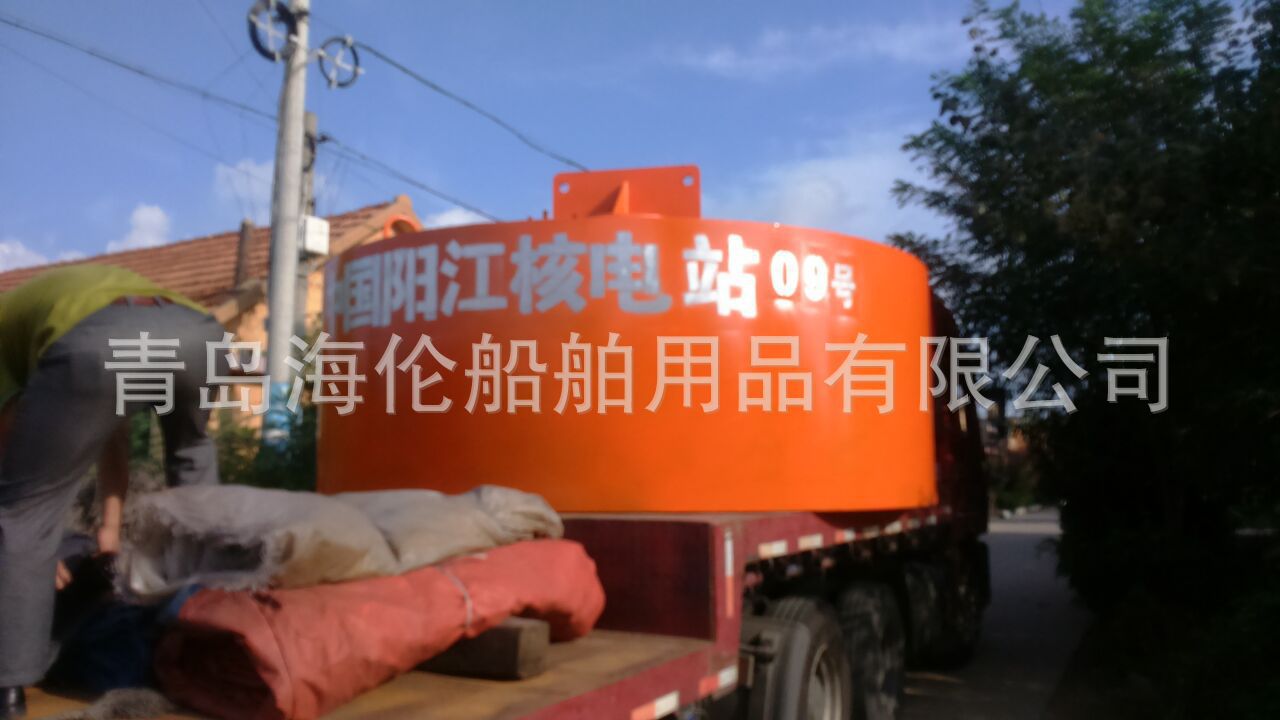 赛道预警浮标 钢制导航灯 航标器材 钢制拦污浮筒 警示防撞设施防