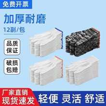 �Ӻ�ڱ�������ĥ�����ù��S���I�ɻ�����I���޾���������