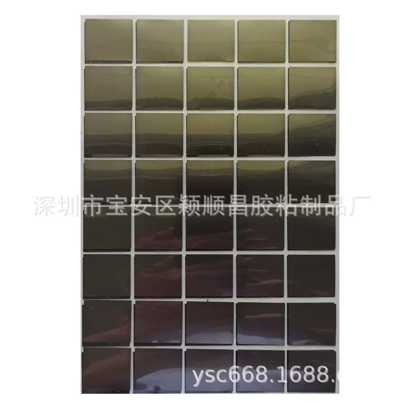 定制石墨烯芯片IC导热绝缘石墨垫片手机电池散热材料生产厂家