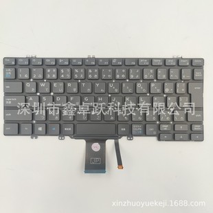 Latitude 3300 5200 5300 7200 7300 3301 5310 5490�I�PP97G/99G