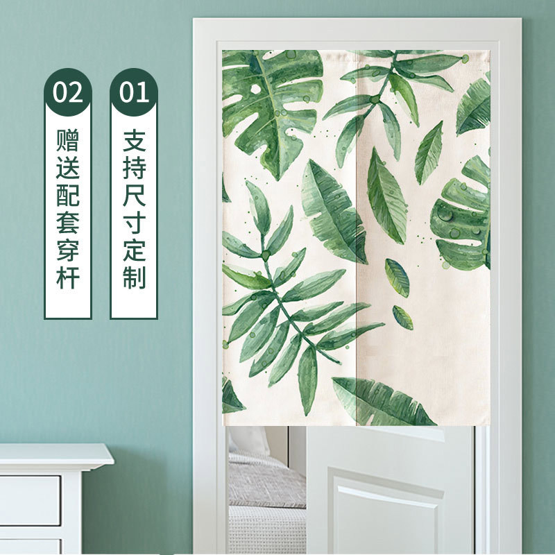 Japanese-style Kitchen Door Curtain Partition Punch-free Household Bedroom Half Curtain Toilet Bathroom Shielding Cloth Curtain Hanging Curtain