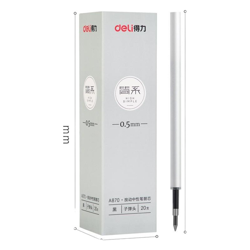 Deli simple A870 press neutral refill 0.5mm Spring head student writing black gel pen refill