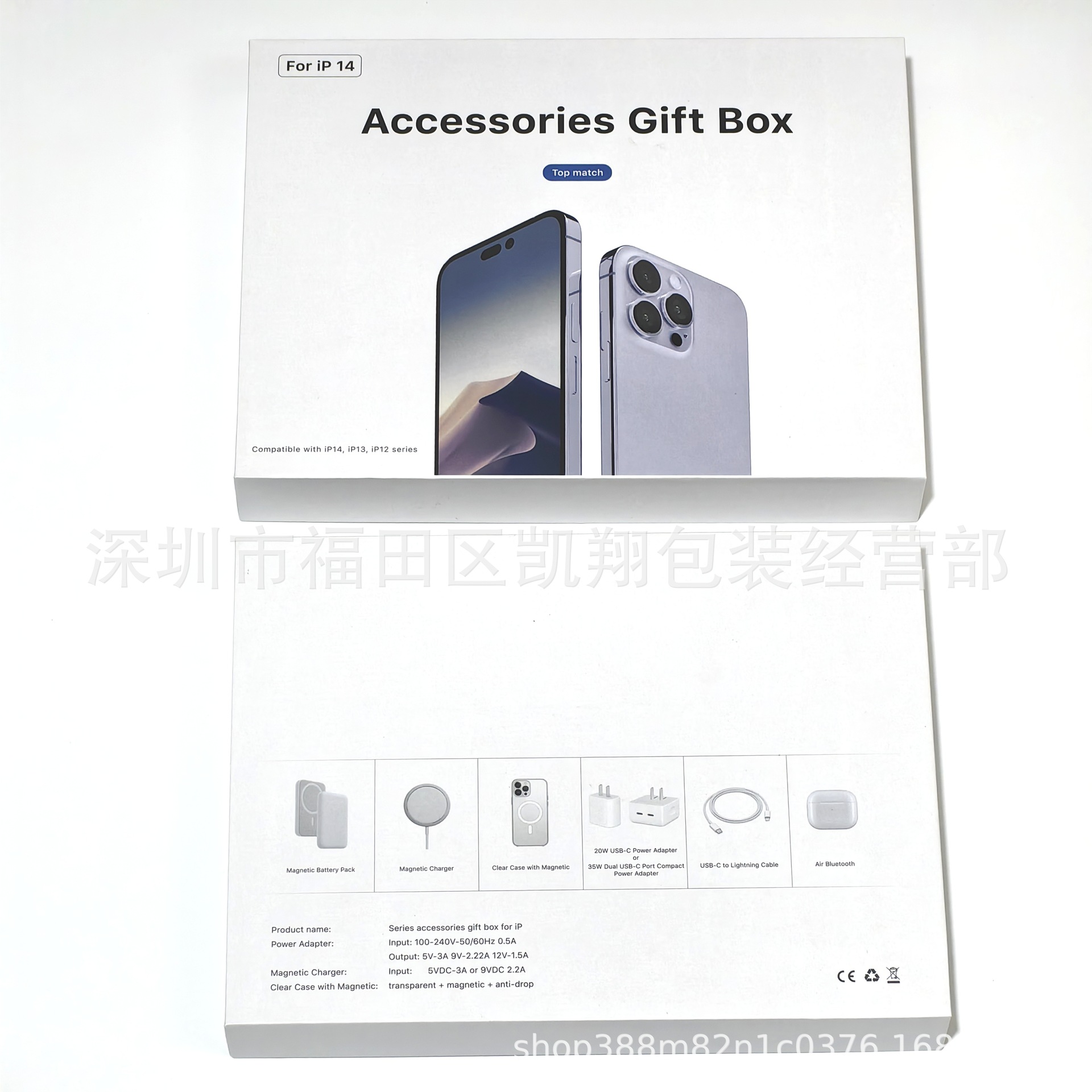 IMG_20230622_191828_edit_84154