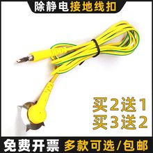 ��צ�S�G�ӵؾ� ���o늽ӵؾ�1.8M��צ�㽶���pɫ�ӵؿ�ֱ��