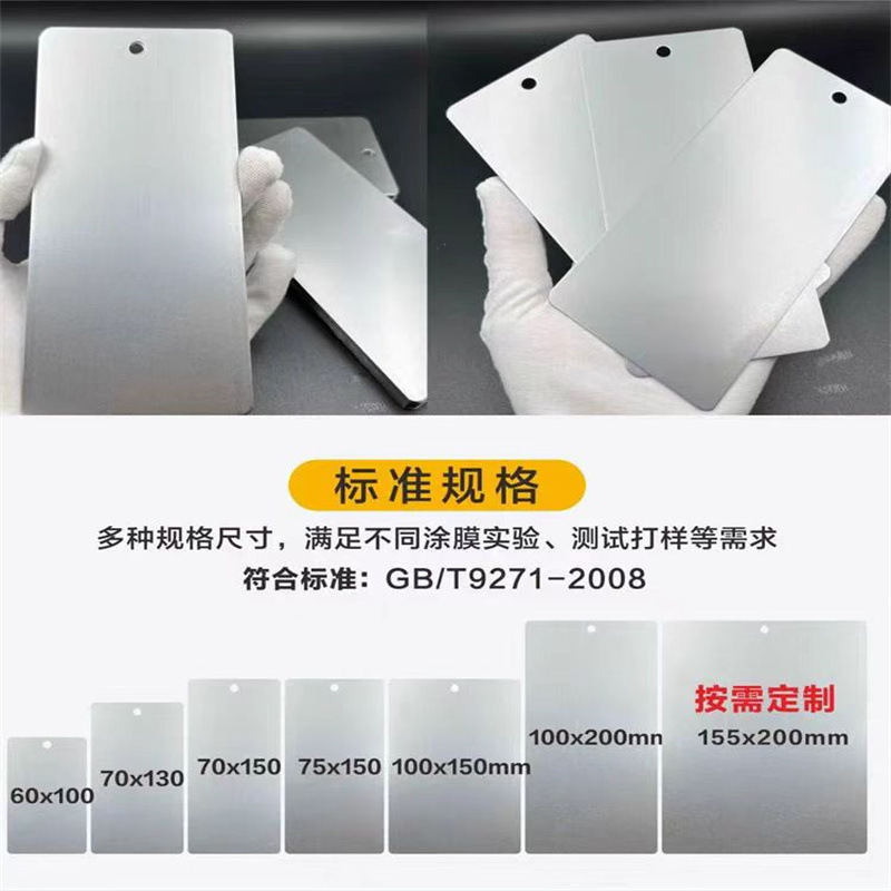 9d0a3e2f859ec593cf7ab0536924e4