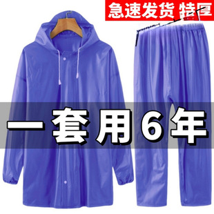 ţ�����b�������b���wʽ���z���b���ڱ����·�