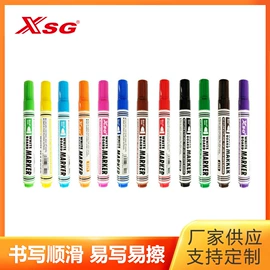 记号笔;白板笔;荧光笔