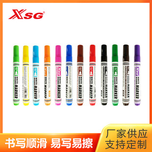 529 whiteboard pen erasable color marker pen water-based dry-erase blackboard pen wholesale large capacity easy-to-erase whiteboard pen