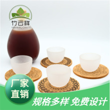 �S��ֱ�� ܛľ���| ܛľӡ������| ���s���ԲͱP�|���l