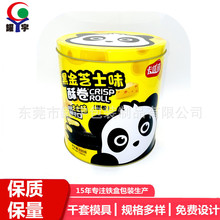 �A����ǹ��F�� ���҈Թ��FͰ ���ٵ���ʳƷ�޶��� ����ă�