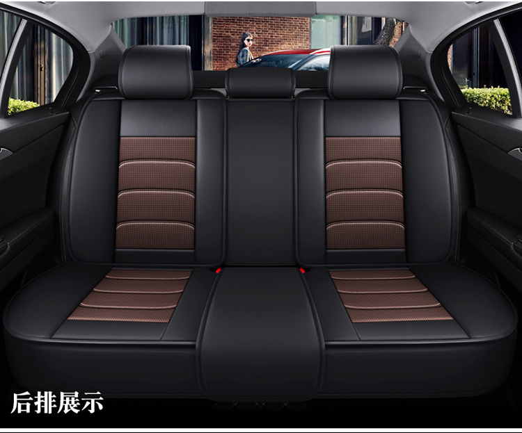 25 Cross-Border New Car Seat Cushions, Universal for All Seasons, Full Leather Seat Covers, Fully Enclosed Seat Covers, Car Universal Seat Cushion Factory