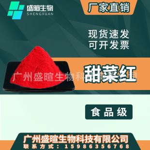 ��˼tɫ�� ��ϸ��c�ǹ������ˮ������˼tɫ�� �ۼtɫ����˼t