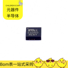 MIC33050-SYHL-TR MLF-12 IPP200N15N3G LP5907MFX-2.8 LPA4890M