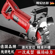 ���炐�_���_�ۙCһ�γ��͟o�mˮ늹����и�C�����и��_������