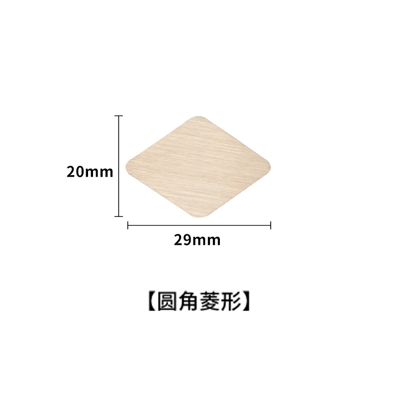 Diamante redondeado 2*2,9 cm-19g