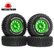 1/14/16ͨ��ARRMAĪ��ά������14211JJRC�̿�Q130c������3100W256