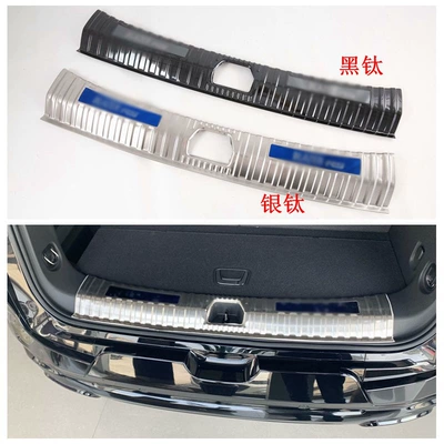 Suitable for Chevrolet 20, Şüşə kənarı xromları/moldingləri - electroplatedsilver-titanium-inner-rear-guard-platestainless-steel-1t