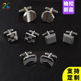 领带;丝巾;领结/领花