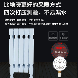 �T�Fů��Ƭ���ܱڒ�ʽ���ɢ������ˮ����Ƽ�����ʽˮůɢ����