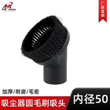 �Ƅ�ʽ���I���m�����^�Aëˢ���ˢ�^ܛ�ܽ��^܇�g�ۉmͨ��50�ڏ�