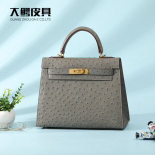 28cm�P����r�BƤŮ����߅��Ůʿ������r�г���Ϟ���ֿp��Ƥ����