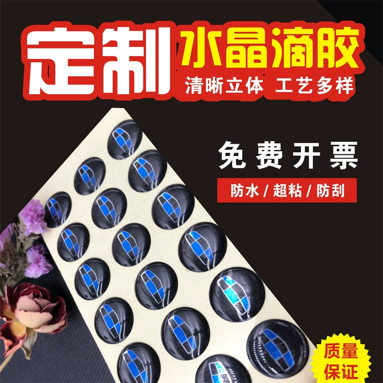 Индивидуальные кристальные эпоксидные наклейки от производителя, самоклеящиеся, объемные, цветные логотипы