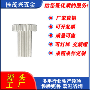 ����ֱ�X �p�X ֱ�X�T�� б�X �ͱ��X݆ �F�X ���X �p�ٙC����